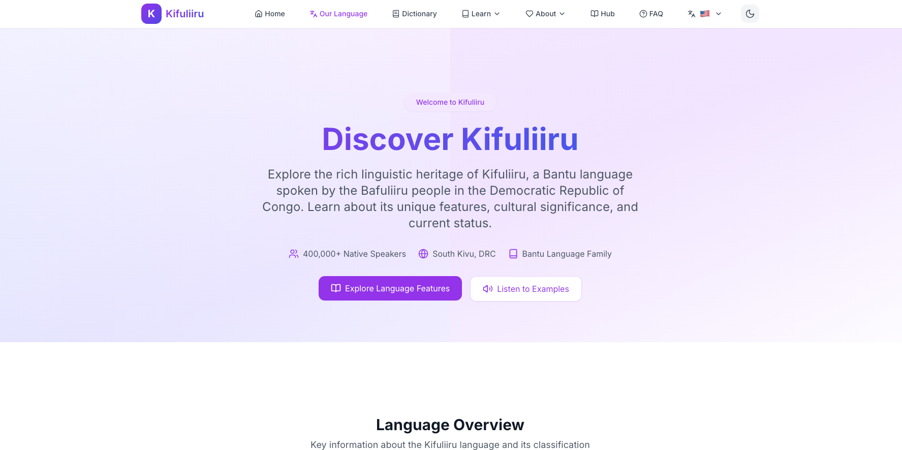 Online Learning Platform Launch