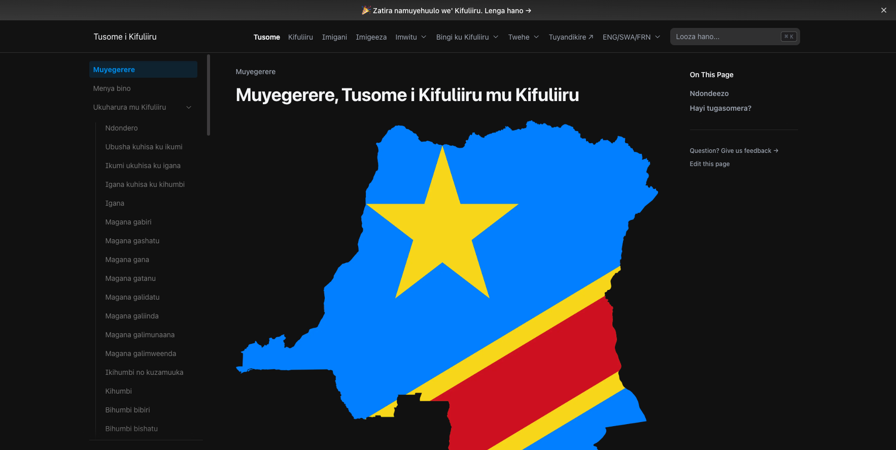 Language Documentation Project