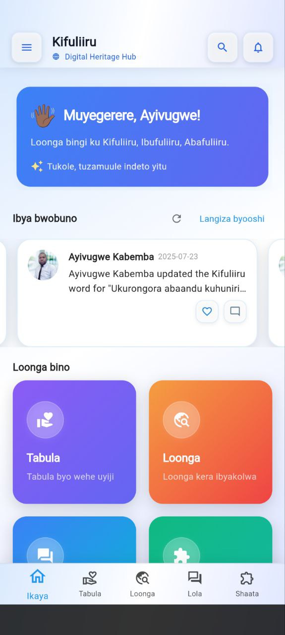 Mobile App Development Update